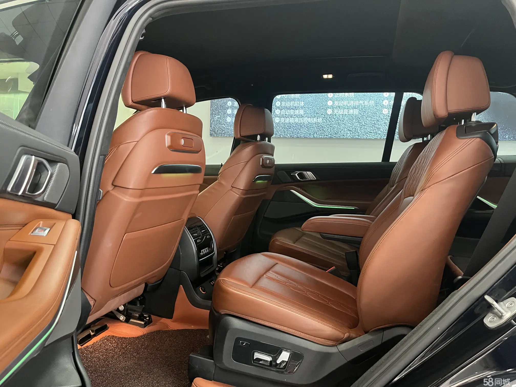 BMW X7 2023 immagine di auto #15