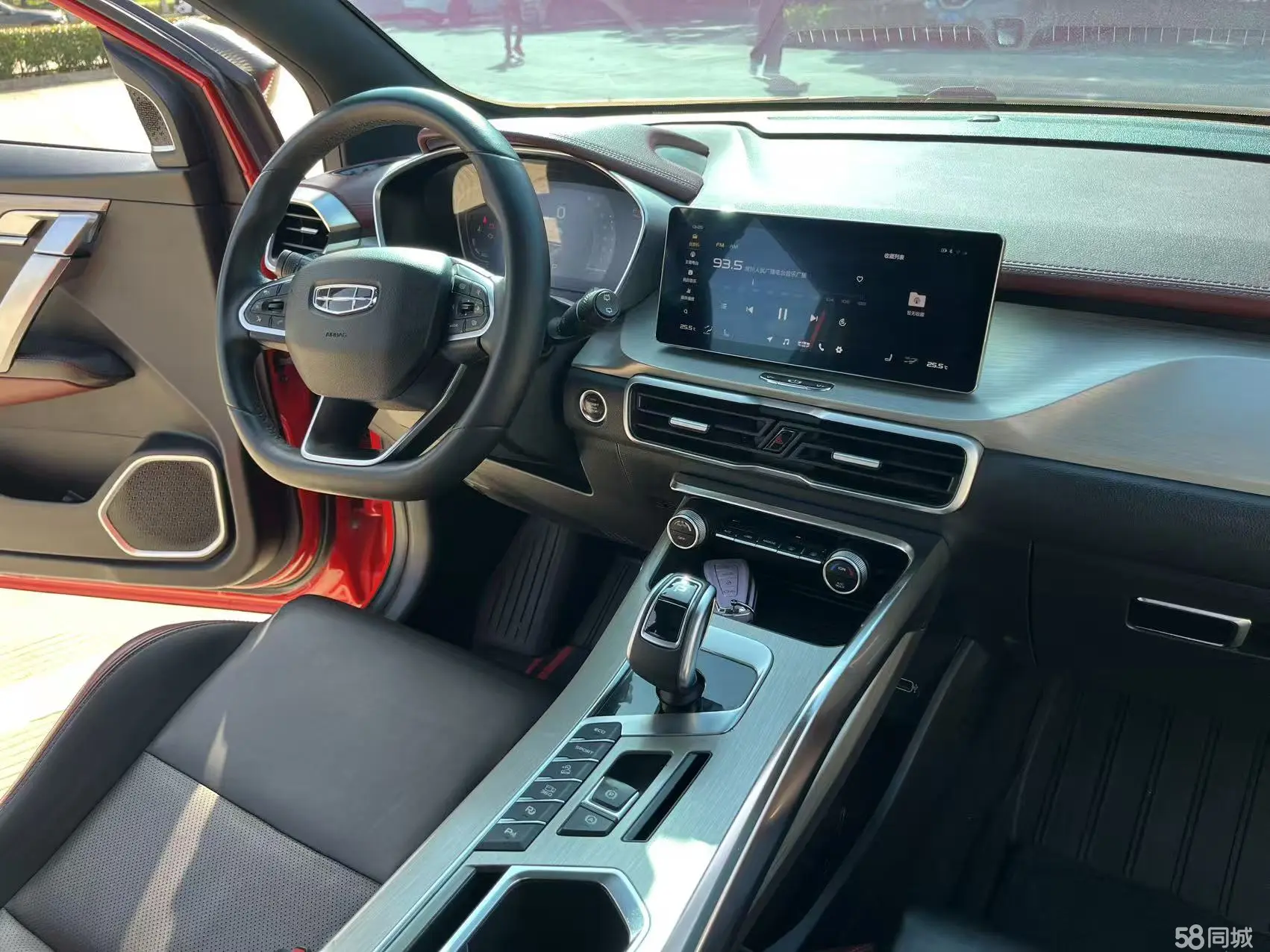 GEELY Coolray 2019 #15 GEELY Coolray 2019 car image #15