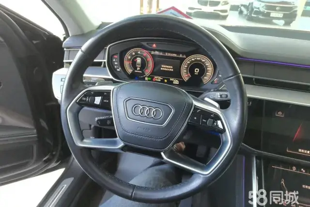 Audi A8 2024 car image #15