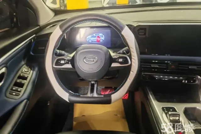 GAC Trumpchi GS3 2023 #15 GAC Trumpchi GS3 2023 car image #15