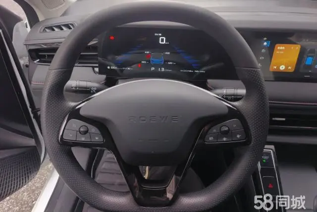 Roewe i5 2025 car image #15
