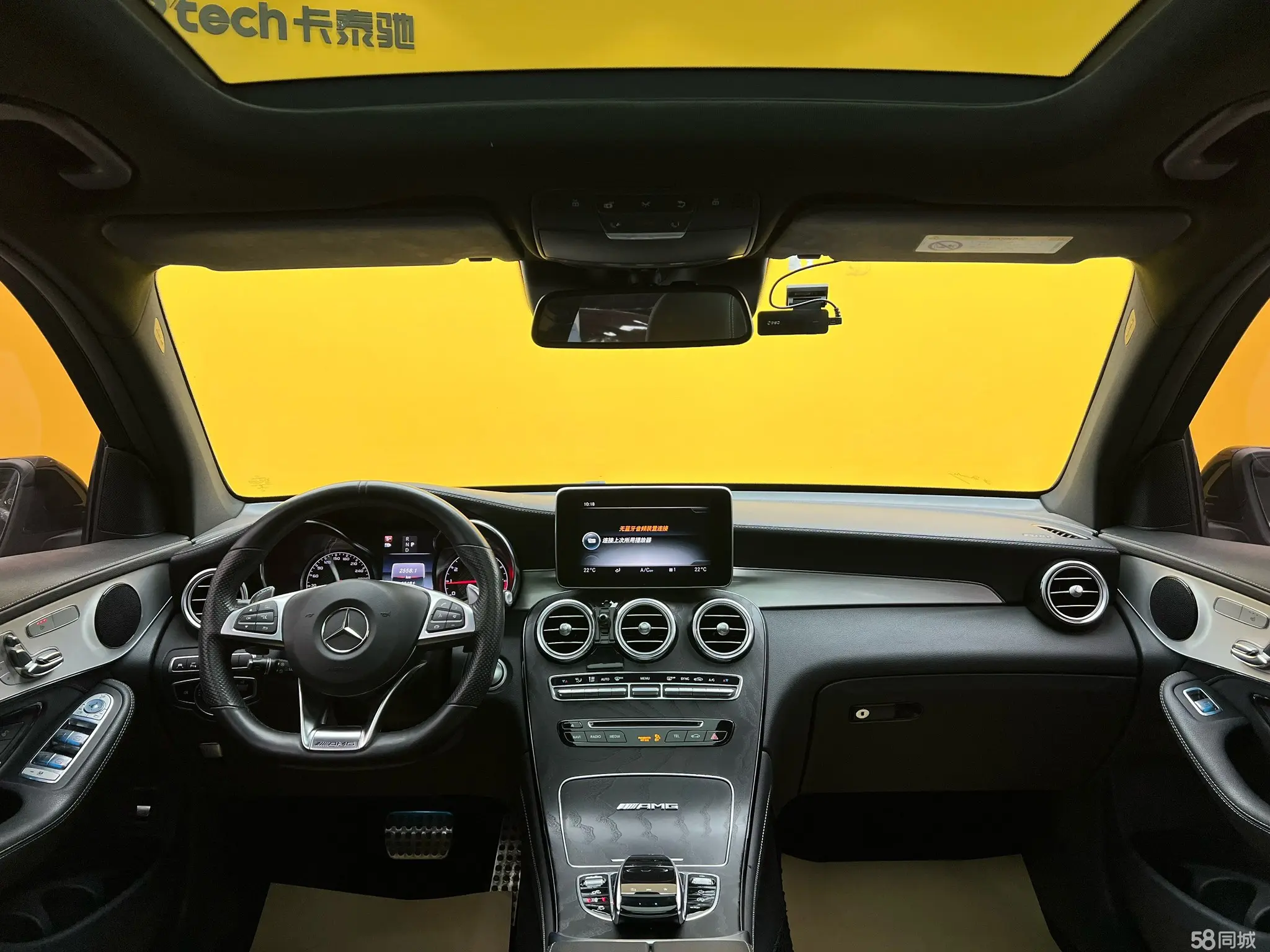 Mercedes-Benz GLC AMG 2019 car image #15