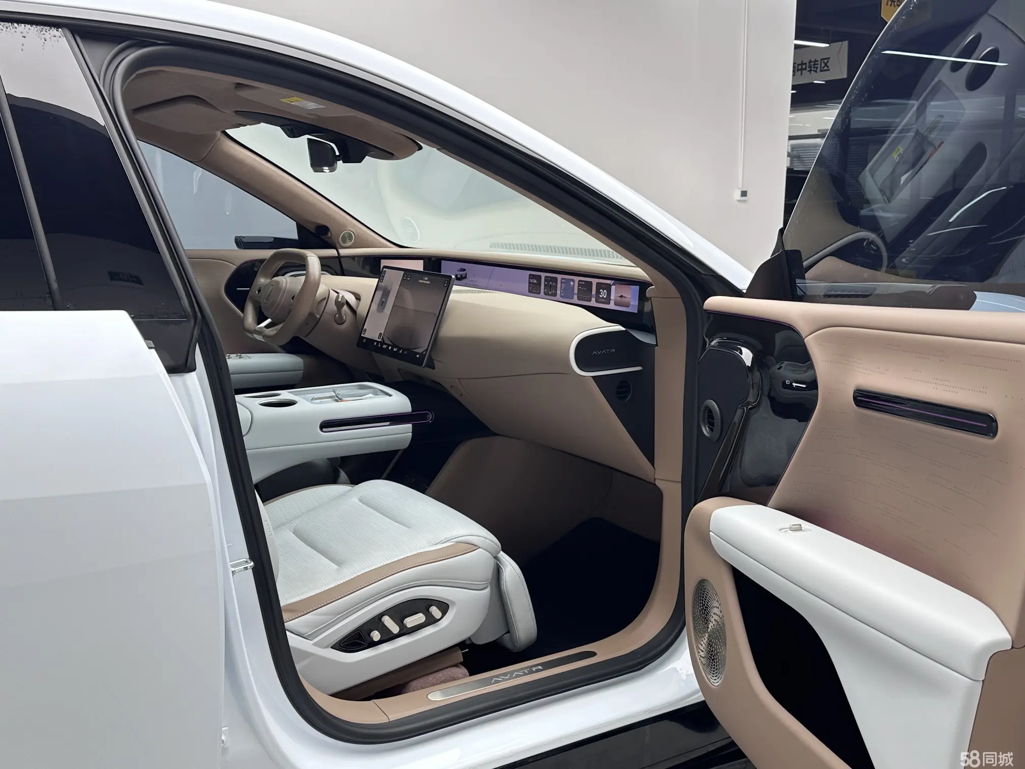 Avatr 07 2024 #15 Avatr 07 2024 صورة سيارة #15