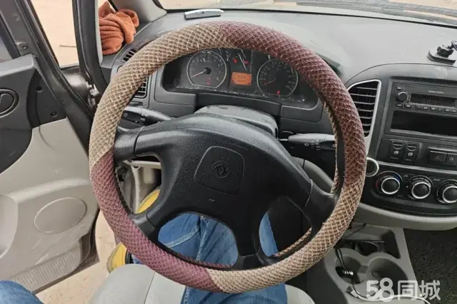 Forthing Lingzhi 2015 صورة سيارة #15