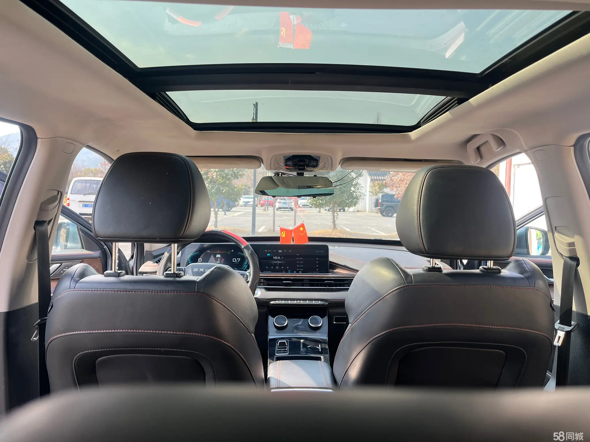 Exceed Chasing Wind 2020 car image #15