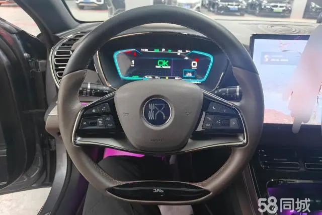 BYD Han 2022 #15 BYD Han 2022 car image #15