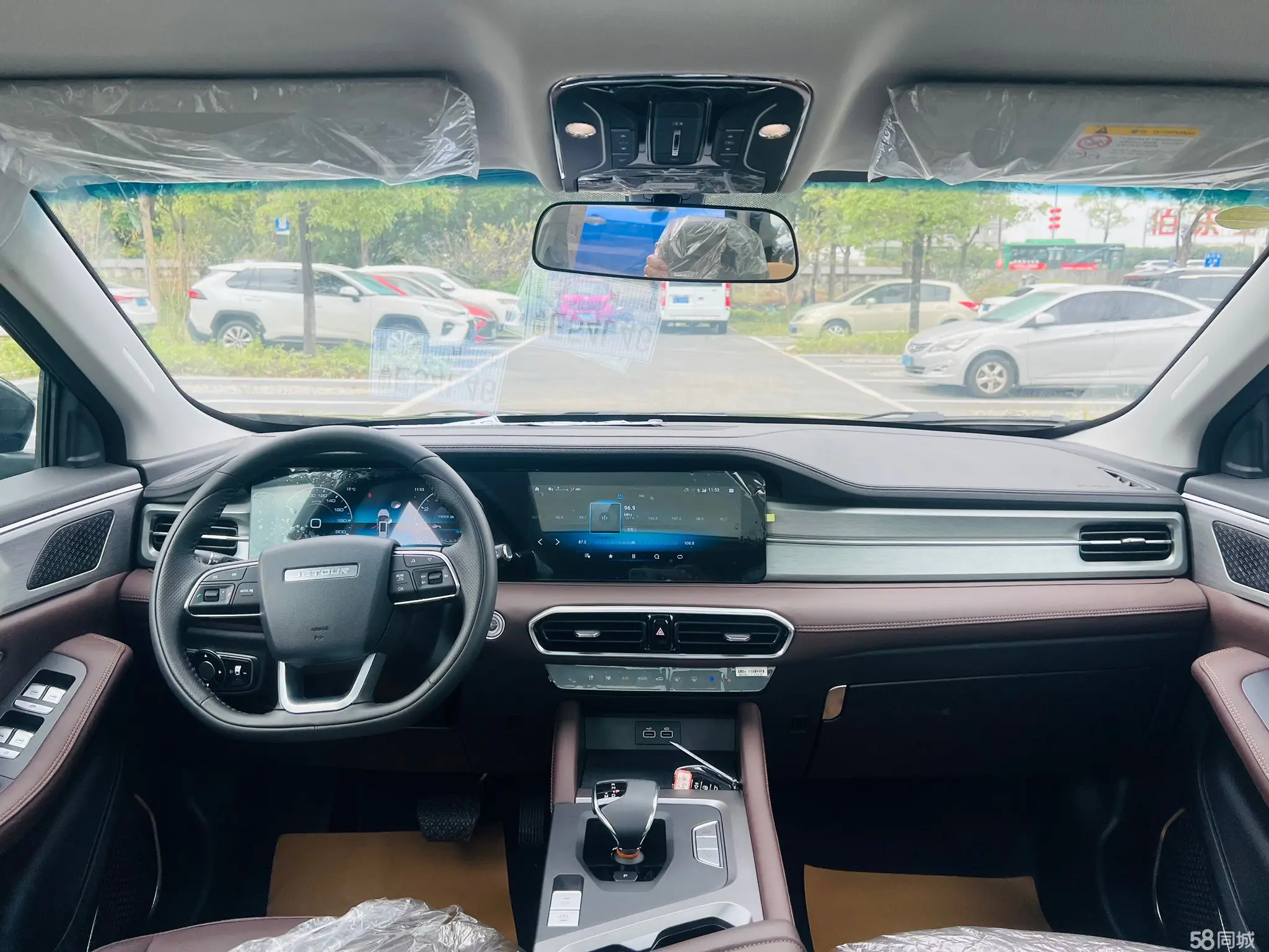 Jetour X90 PLUS 2025 car image #15