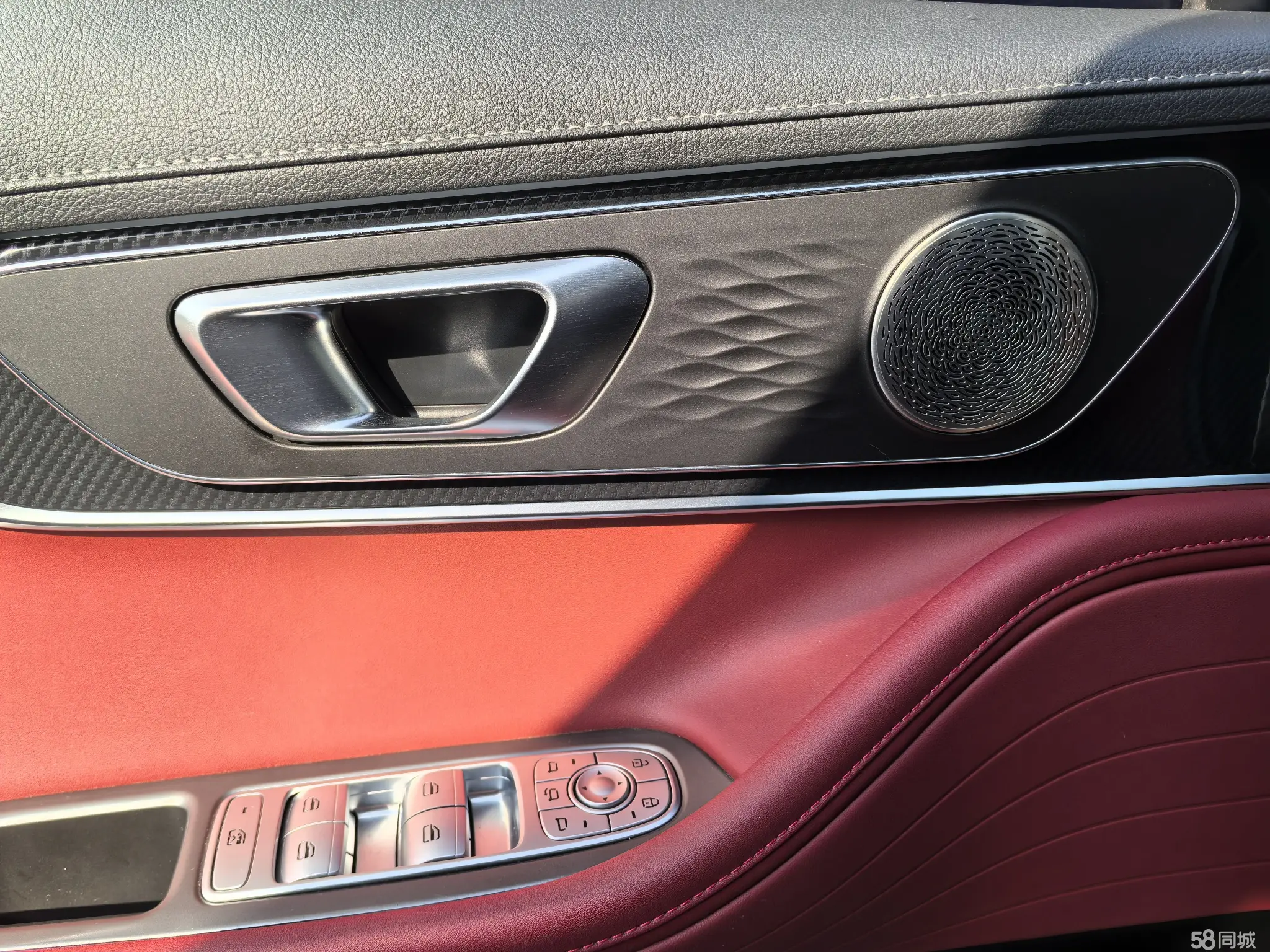 Chery Tiggo 7 Plus 2023 imagem de carro #15