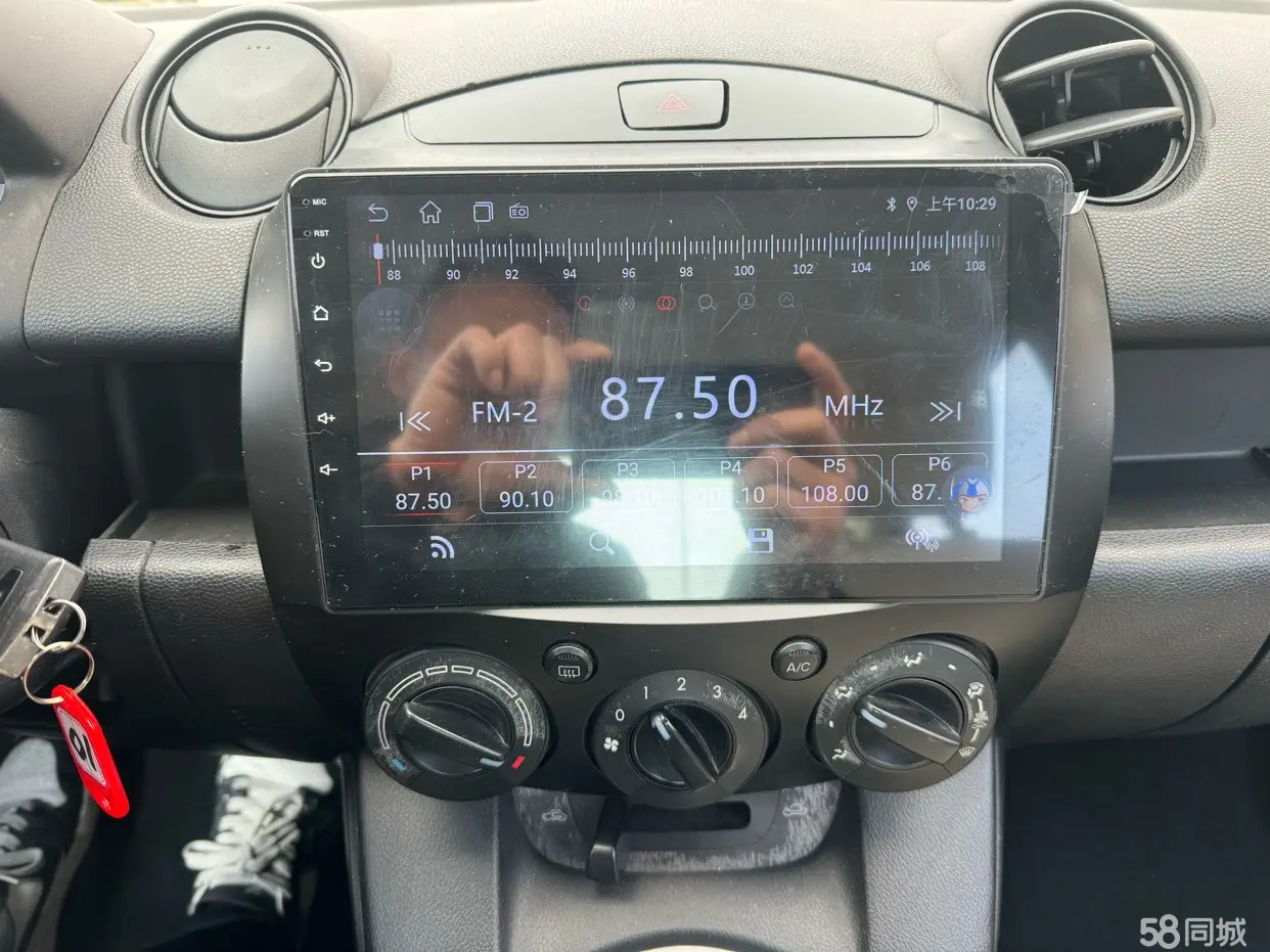 Mazda 2 2010 image de voiture #15