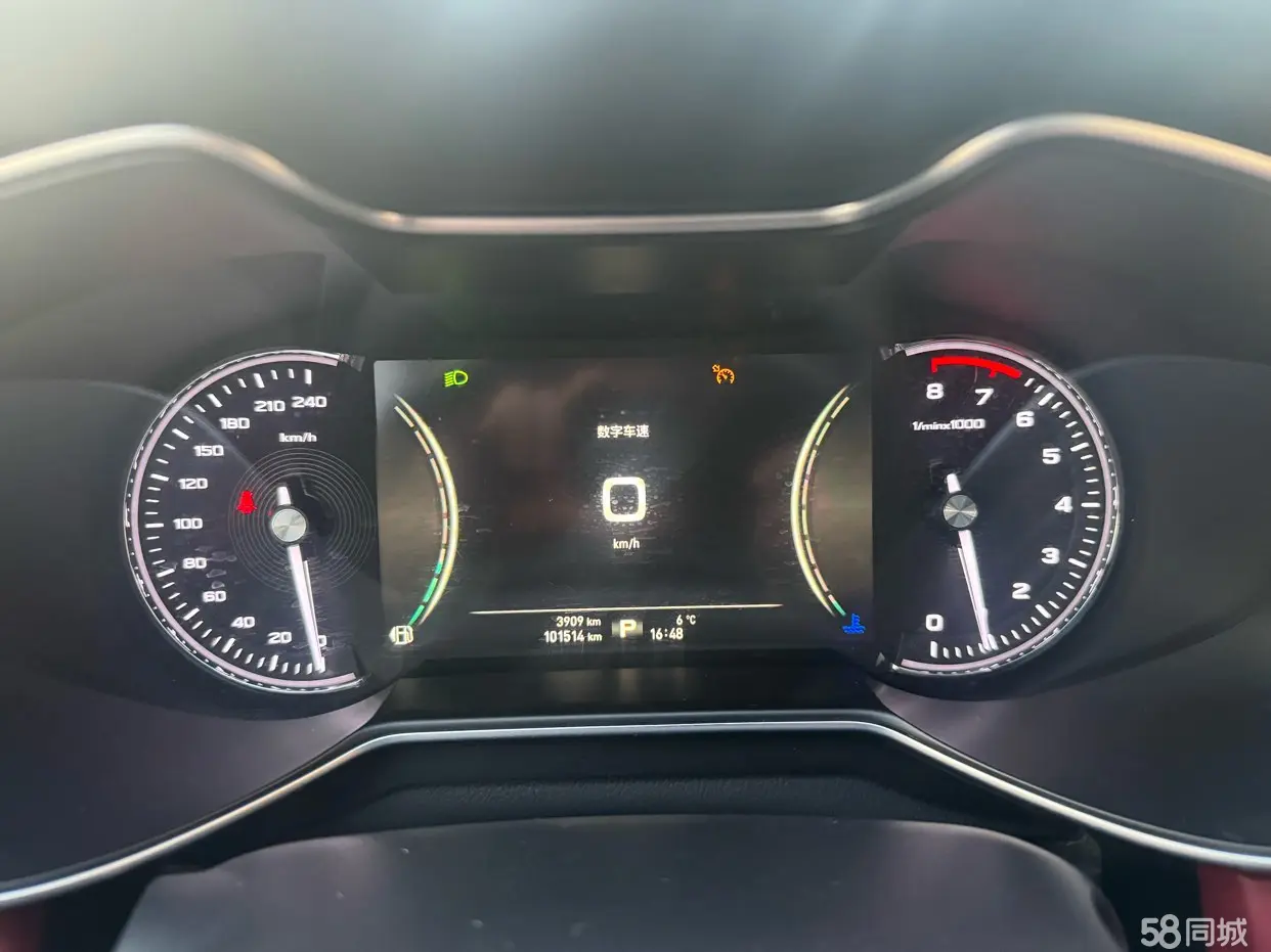 MG 6 2018 immagine di auto #15