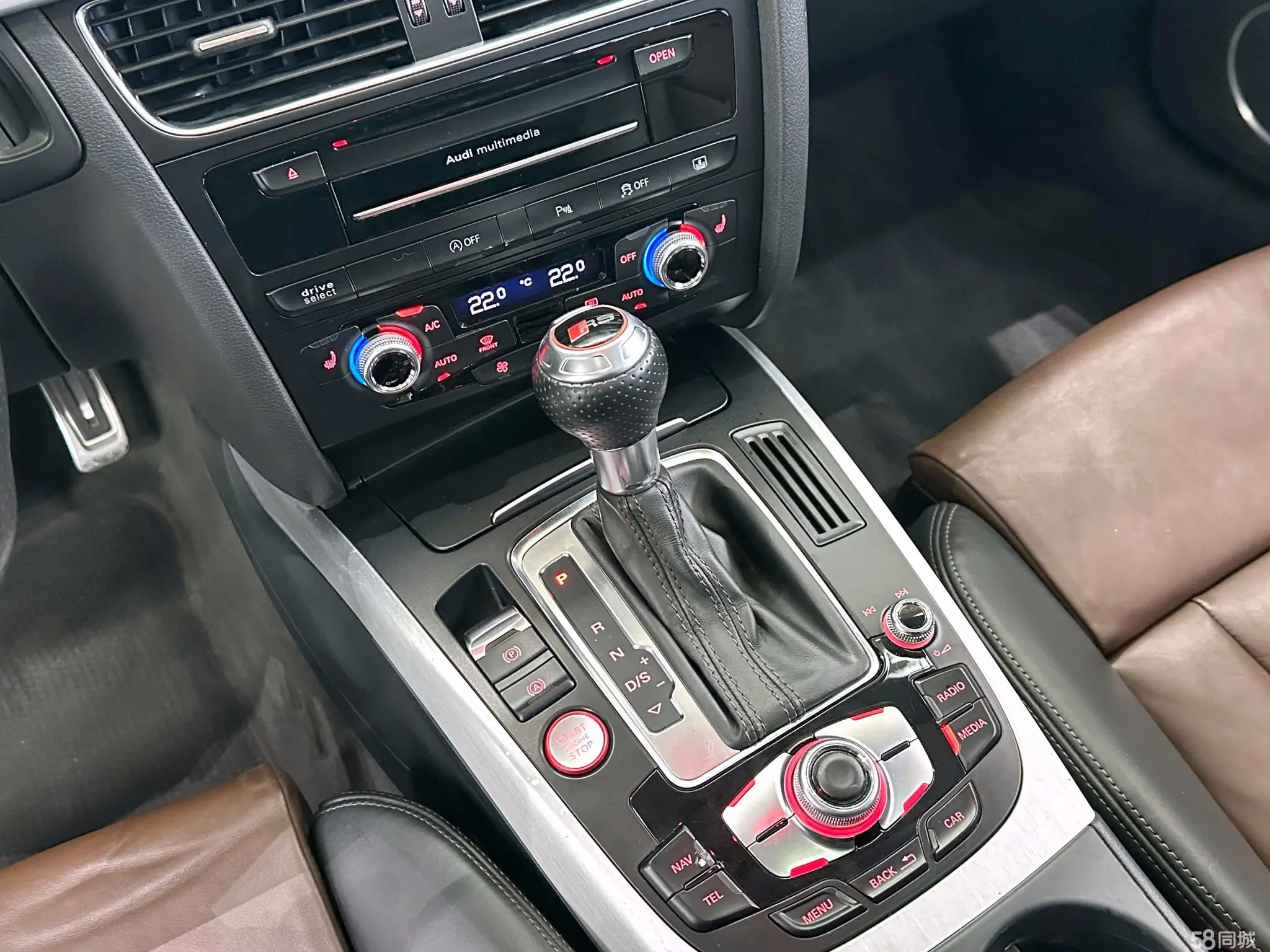 Audi S5 2015 #15 Audi S5 2015 car image #15