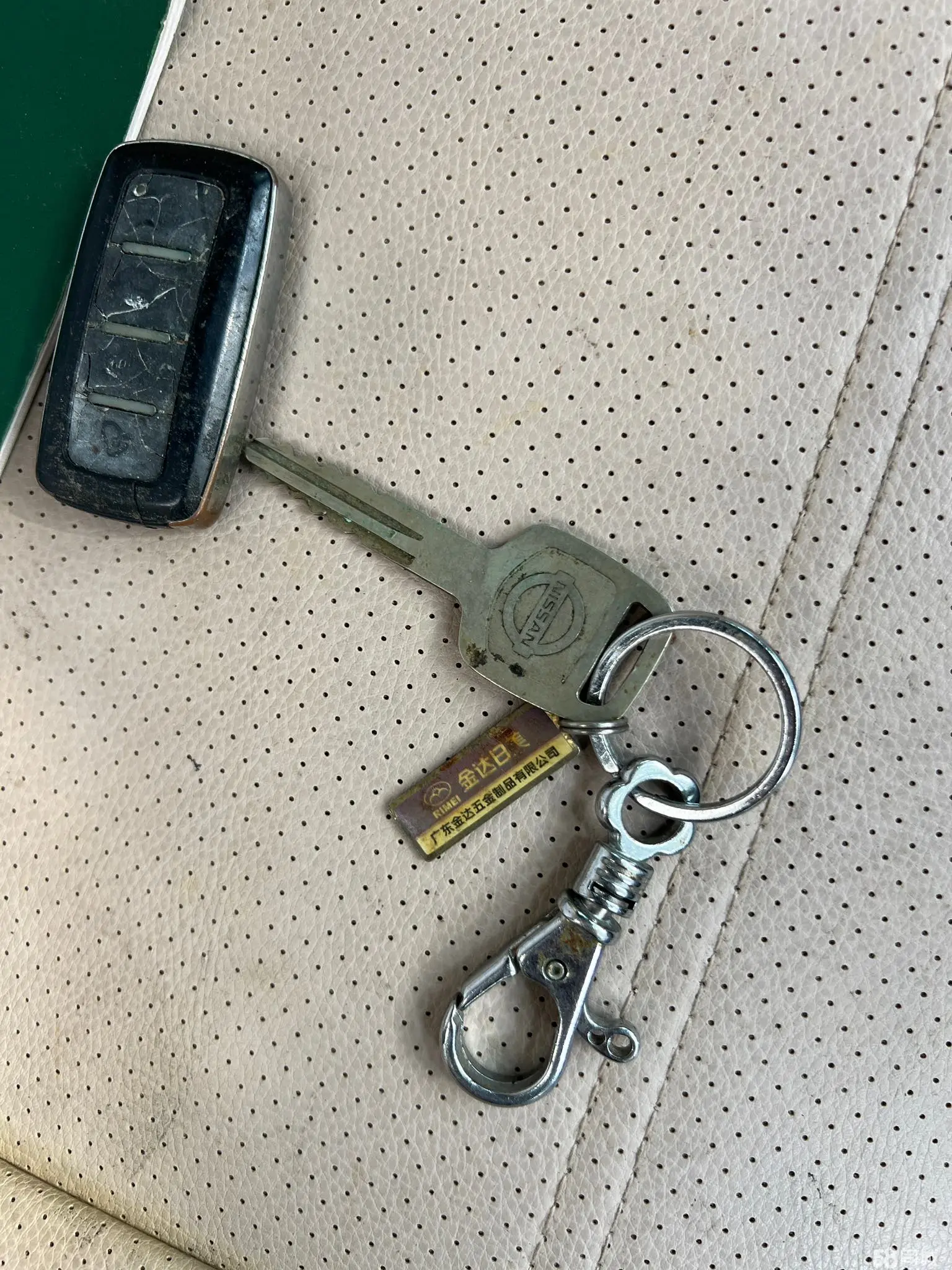 日产 骊威 2007 汽车图片 #15