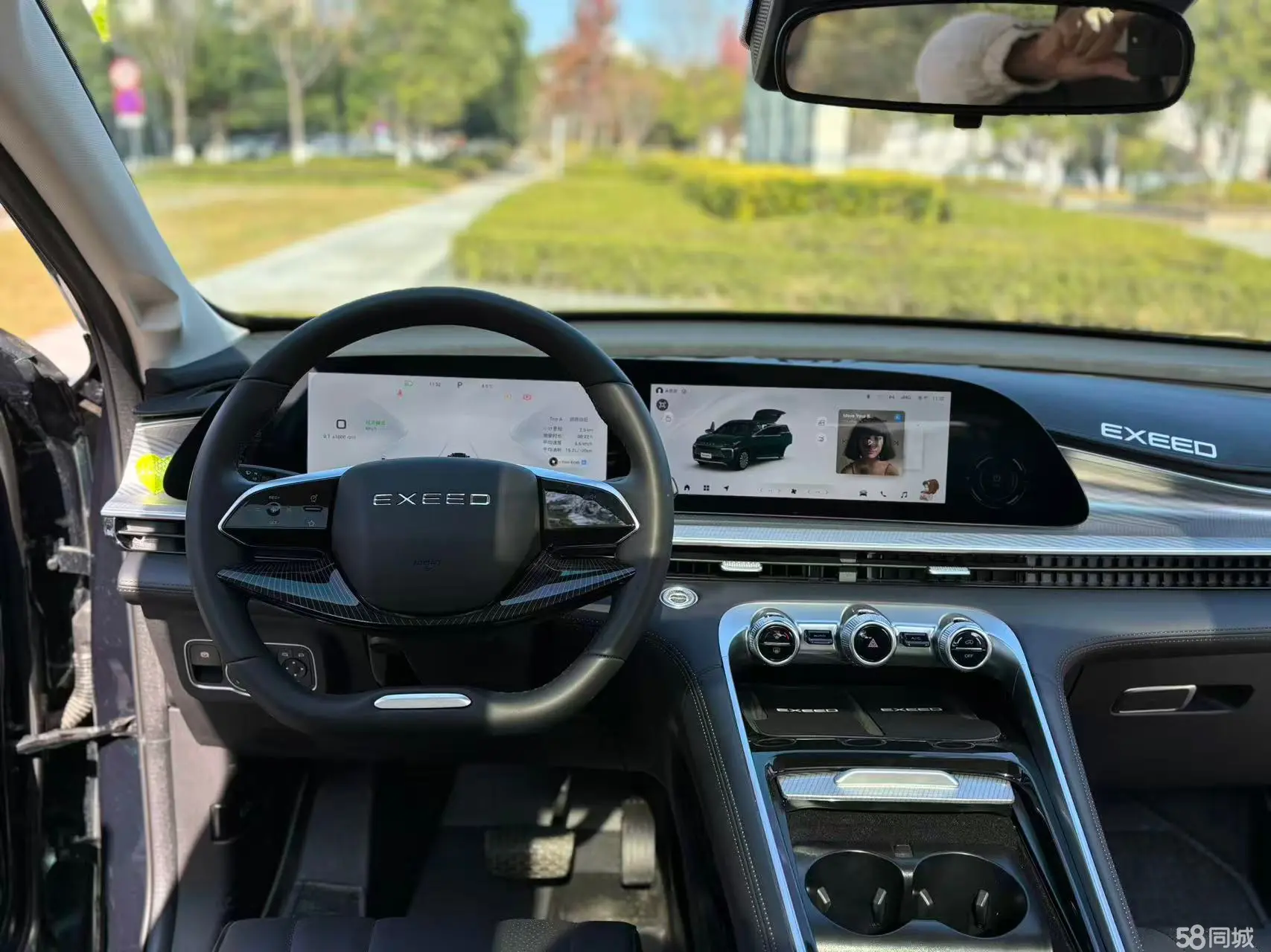 Exceed Lingyun 2025 #15 Exceed Lingyun 2025 car image #15