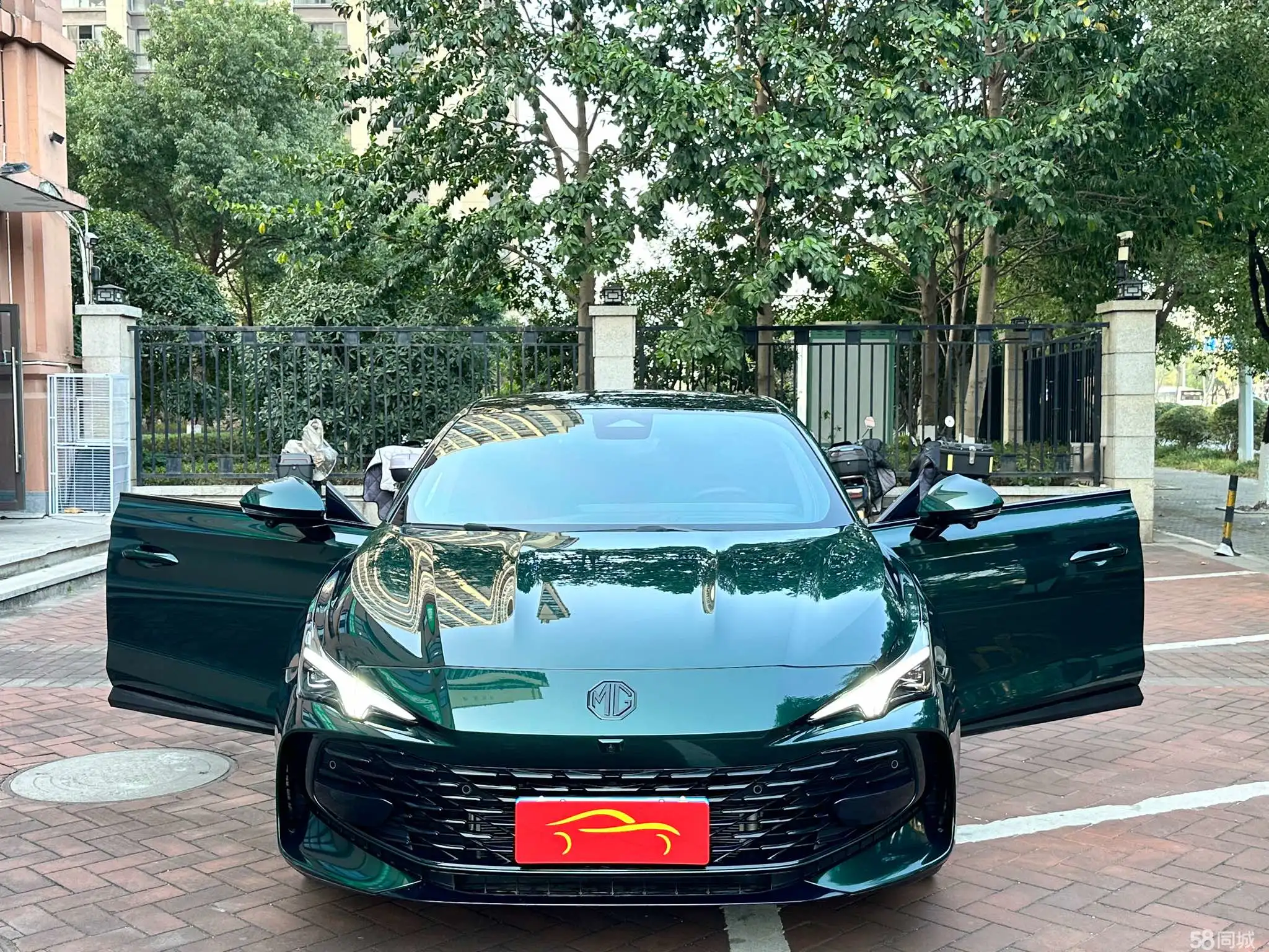 MG 7 2025 car image #15