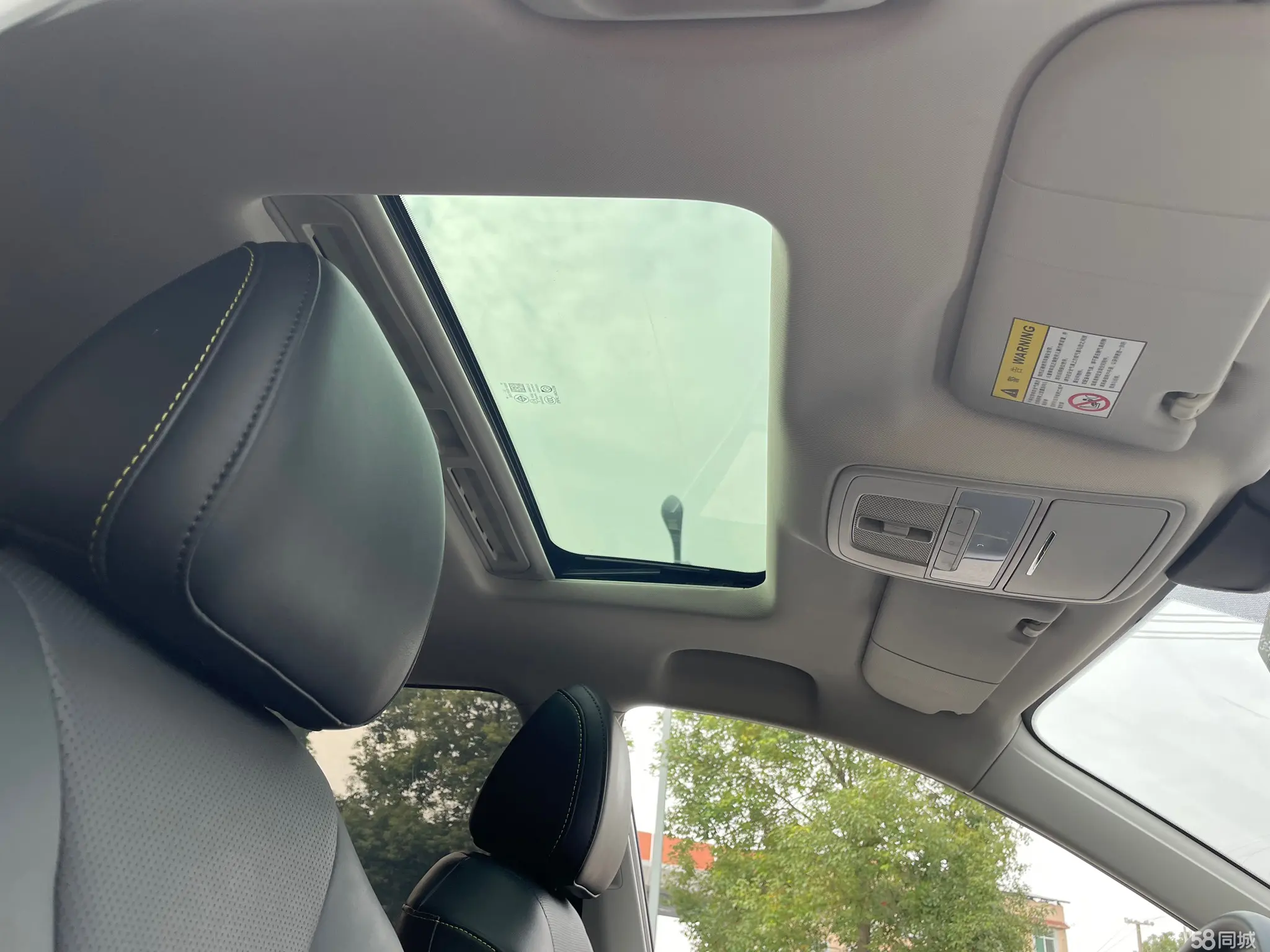 Roewe i5 2022 изображение автомобиля #15