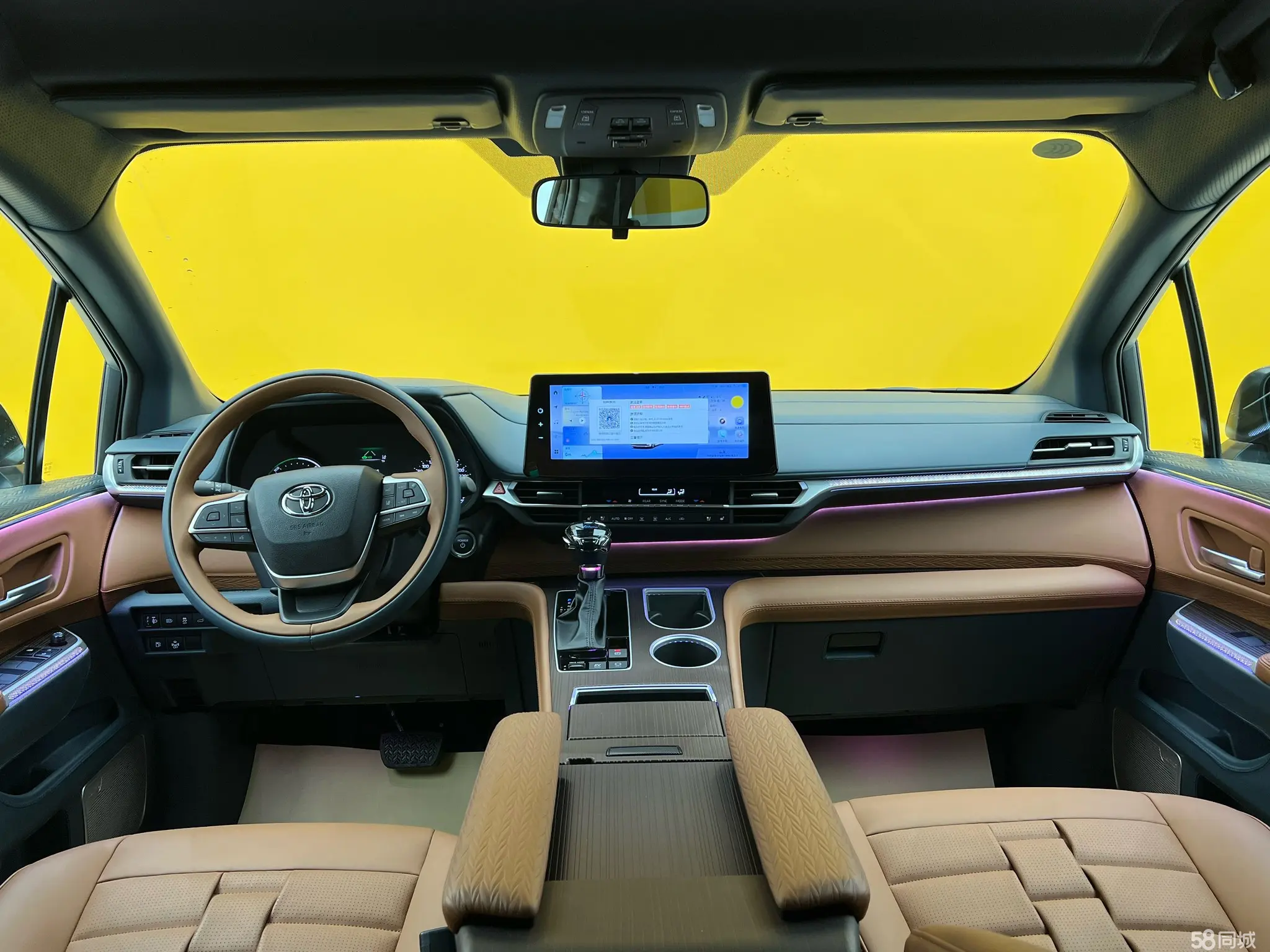 Toyota Granvia 2025 immagine di auto #15