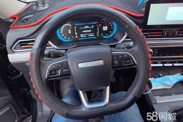 Jetour X70S 2023 immagine di auto #15