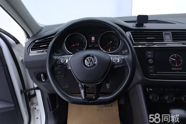 Volkswagen Tiguan L 2018 car image #15