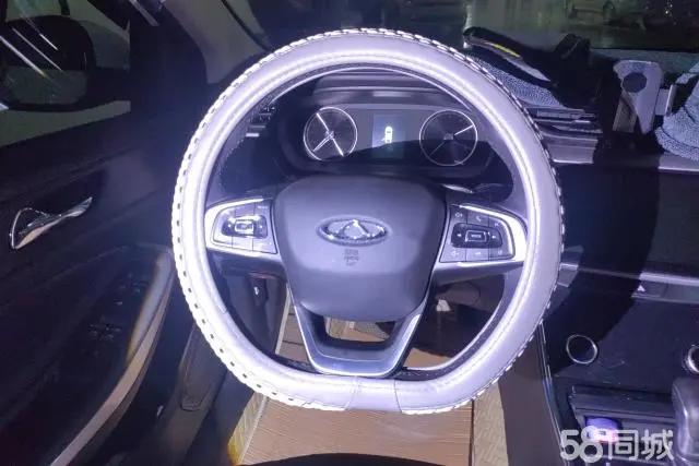 Chery Arrizo 5 2023 car image #15