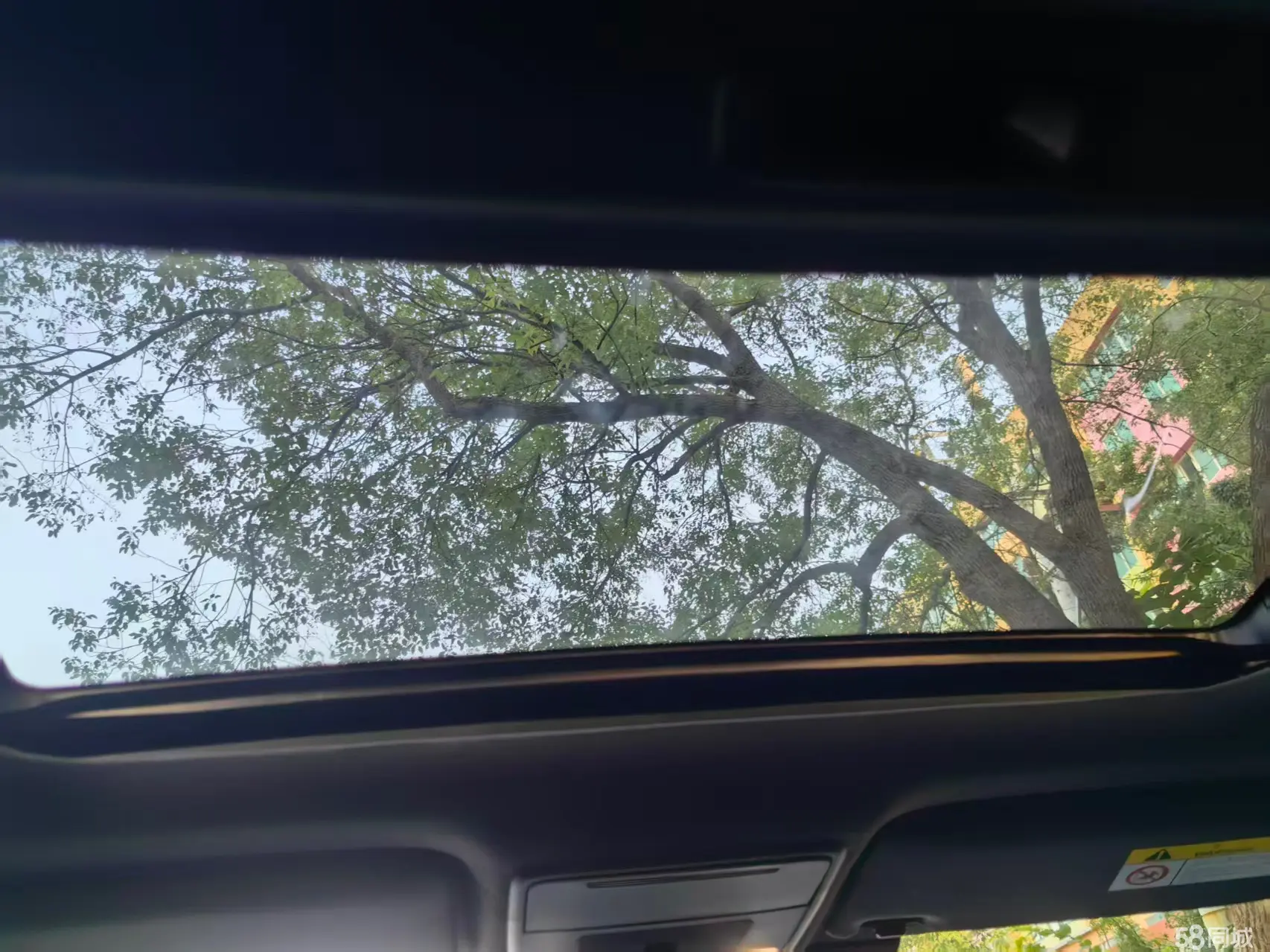 Honda Civic 2023 car image #15