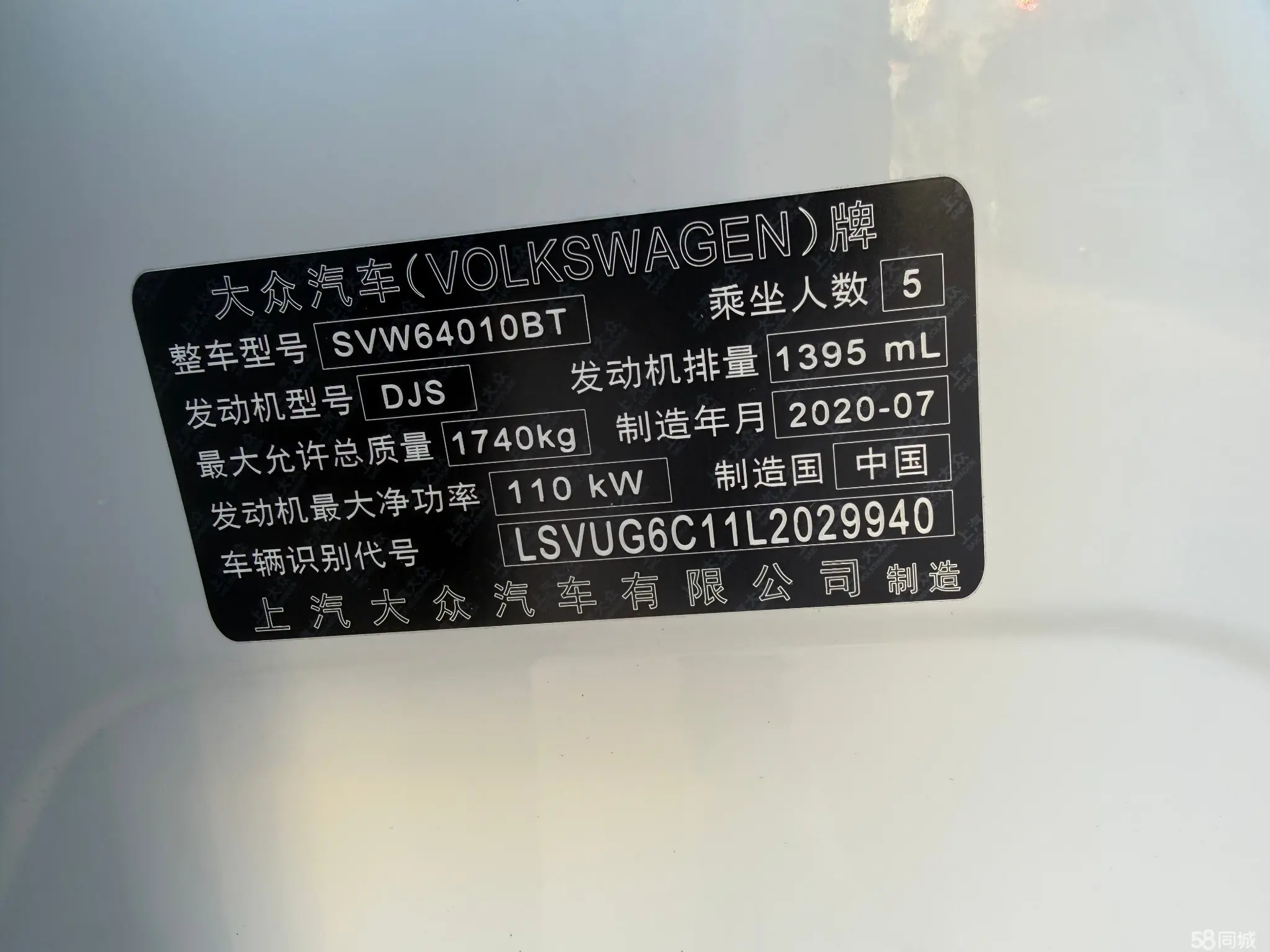 Volkswagen T-Cross 2021 #15 Volkswagen T-Cross 2021 immagine di auto #15