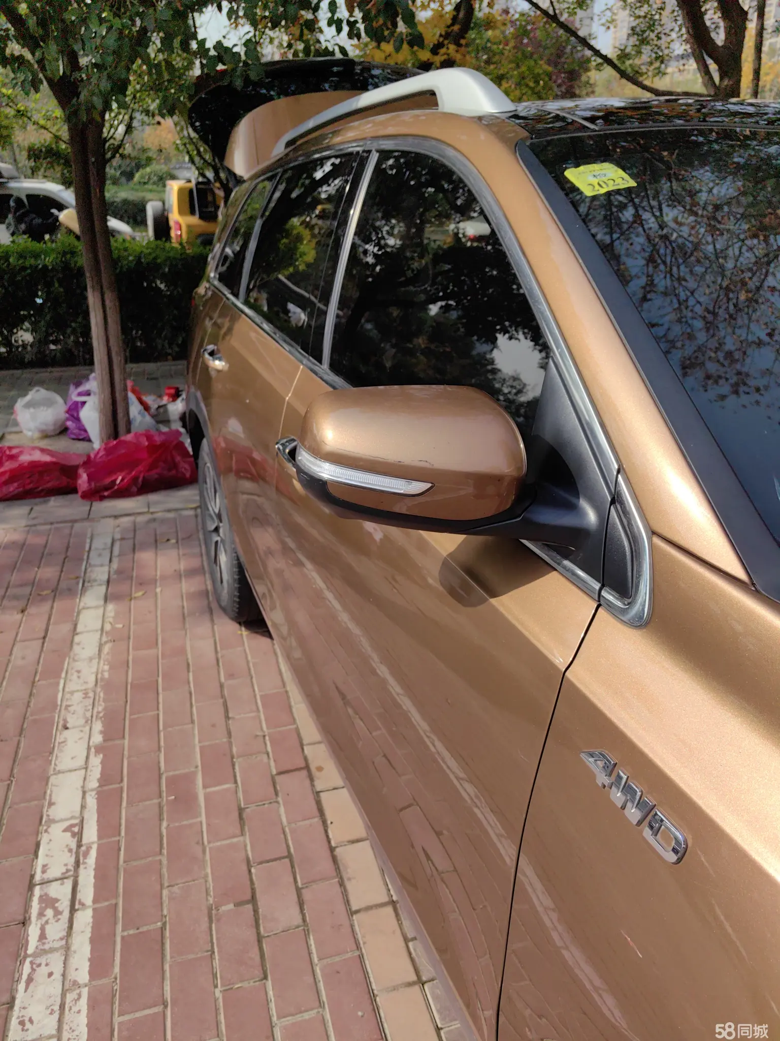 起亚 起亚KX7 2017 汽车图片 #15