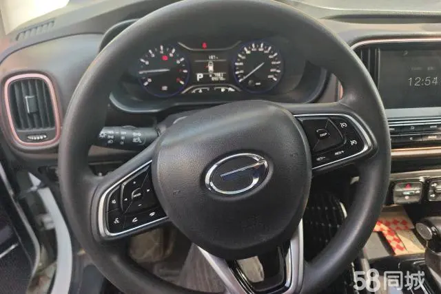 GAC Trumpchi GS3 2018 #15 GAC Trumpchi GS3 2018 car image #15