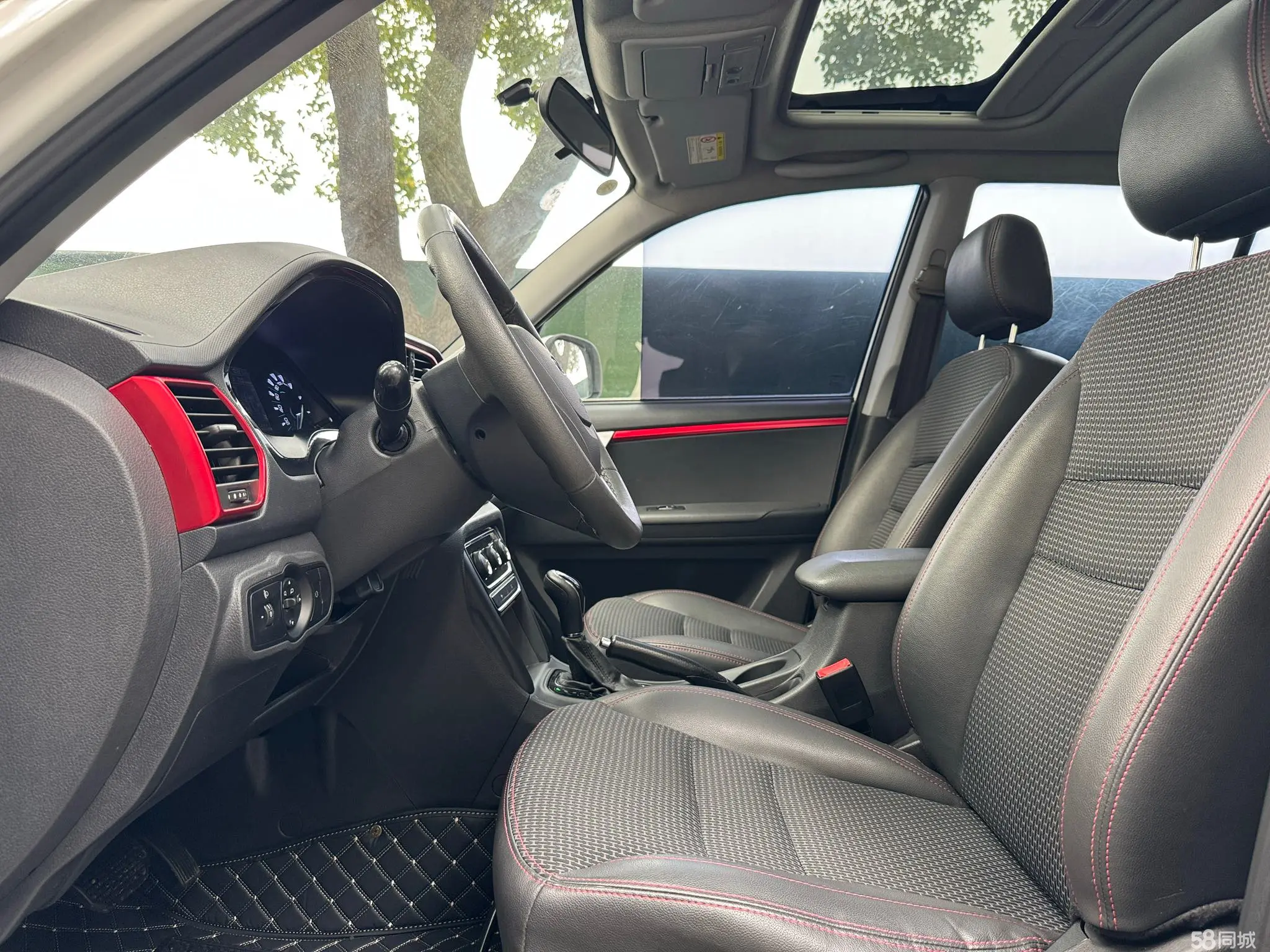 Chery Tiggo 3 2017 #15 Chery Tiggo 3 2017 car image #15