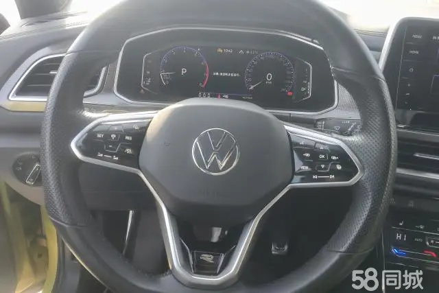 Volkswagen T-Roc 2023 #15 Volkswagen T-Roc 2023 car image #15