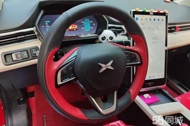 Xpeng G3 2019 imagen de coche #15