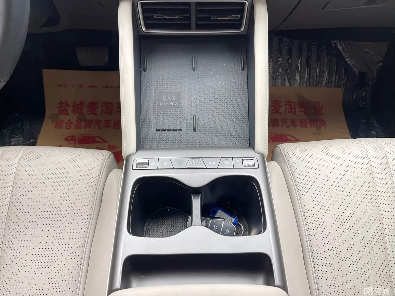 BYD YuanUP 2025 #15 BYD YuanUP 2025 car image #15