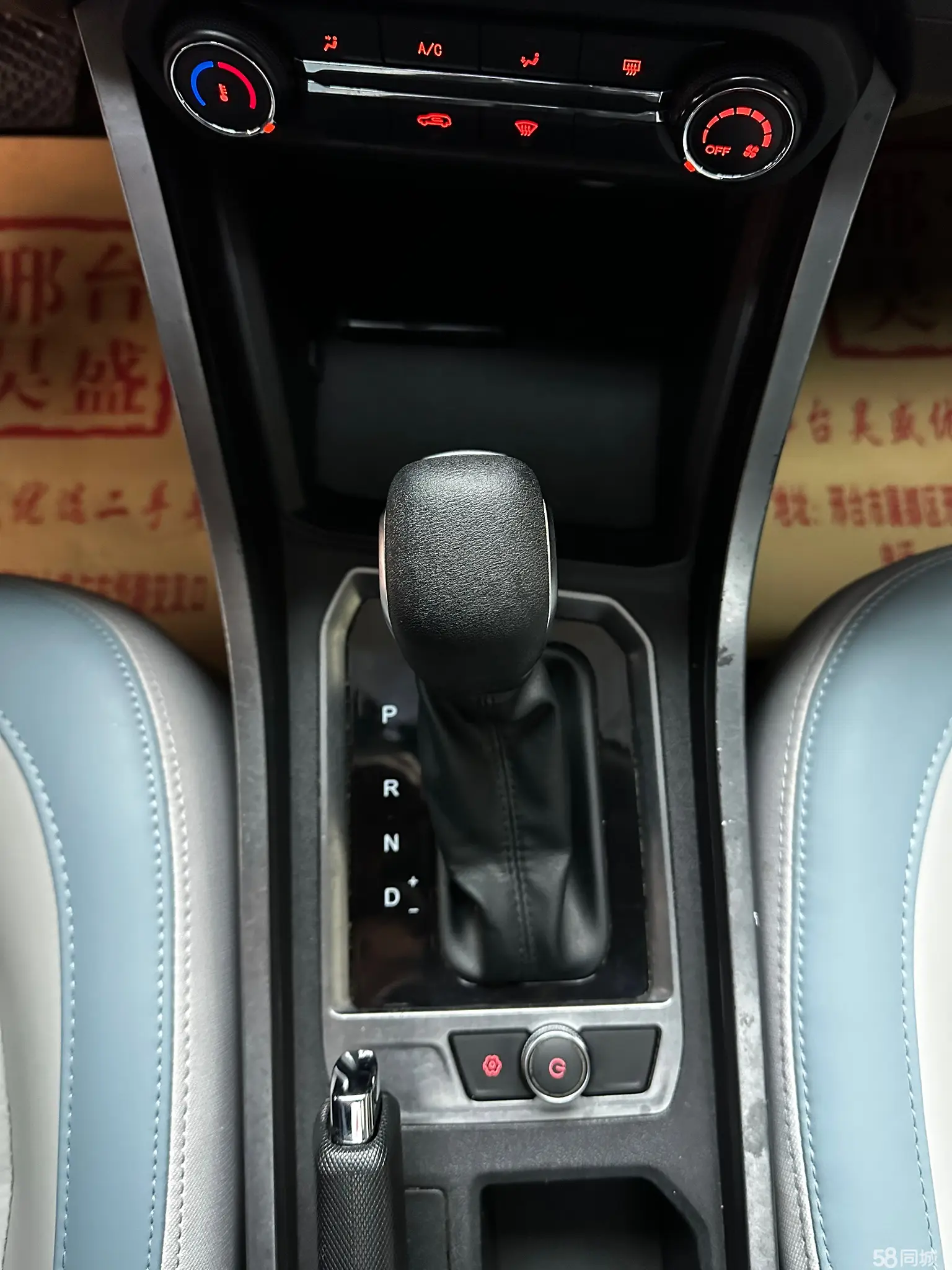 Chery Tiggo 3x 2022 #15 Chery Tiggo 3x 2022 car image #15