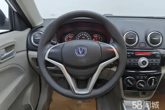 Changan Alsvin V3 2018 car image #15