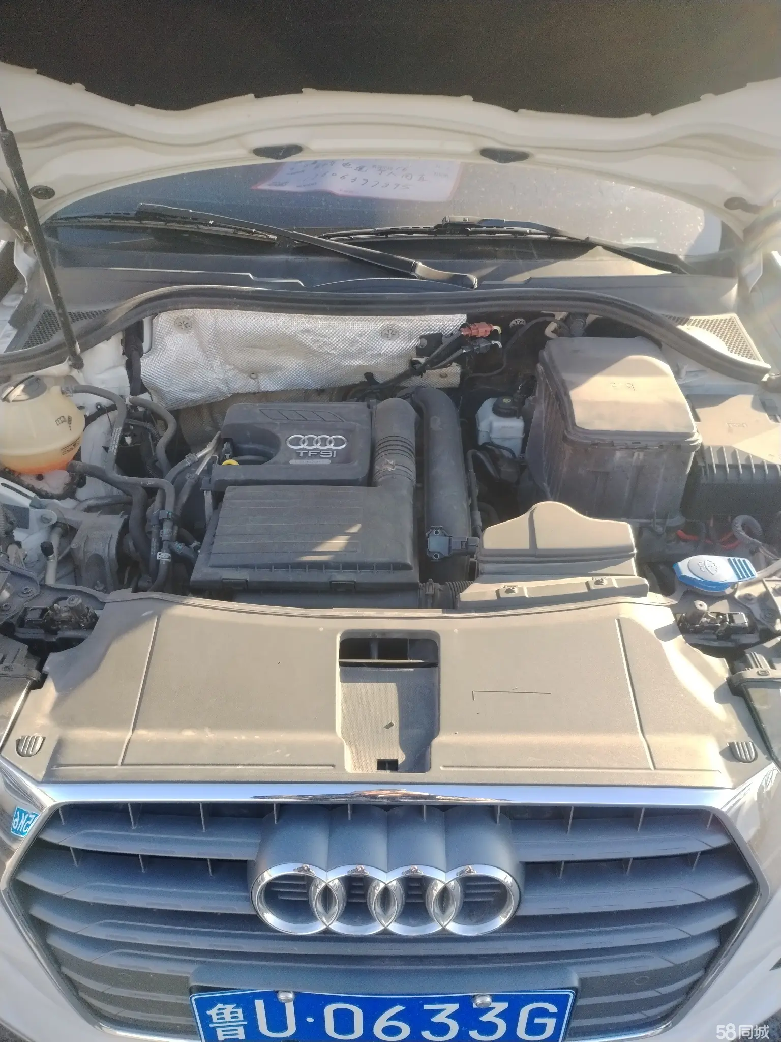 Audi Q3 2016 #15 Audi Q3 2016 car image #15