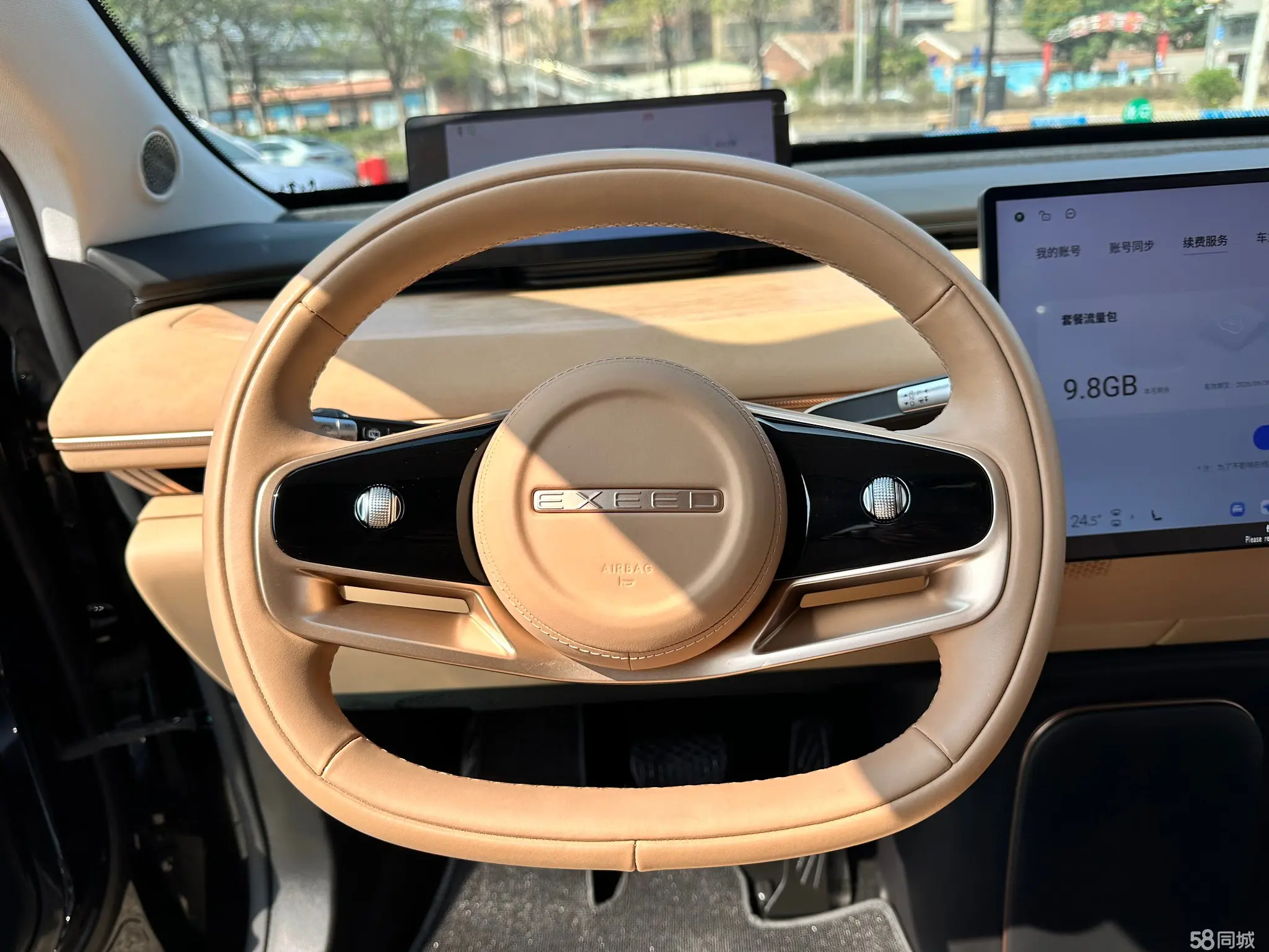 Exceed Stellar Era ET 2024 car image #15