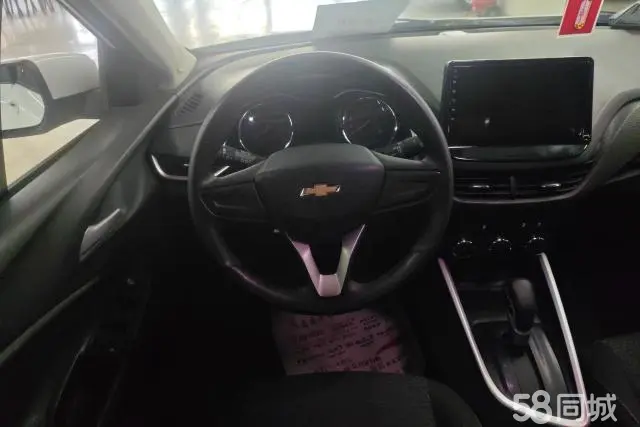 Chevrolet Cavalier 2022 car image #15