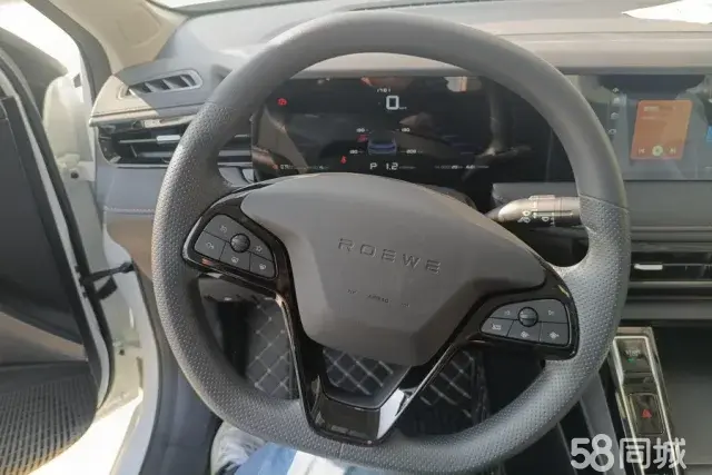 Roewe i5 2025 #15 Roewe i5 2025 car image #15