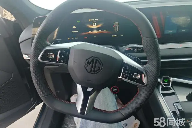 MG 7 2024 immagine di auto #15