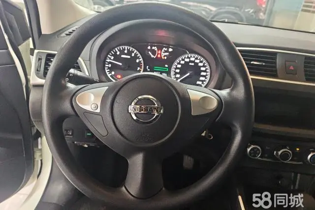 Nissan Sylphy 2025 car image #15