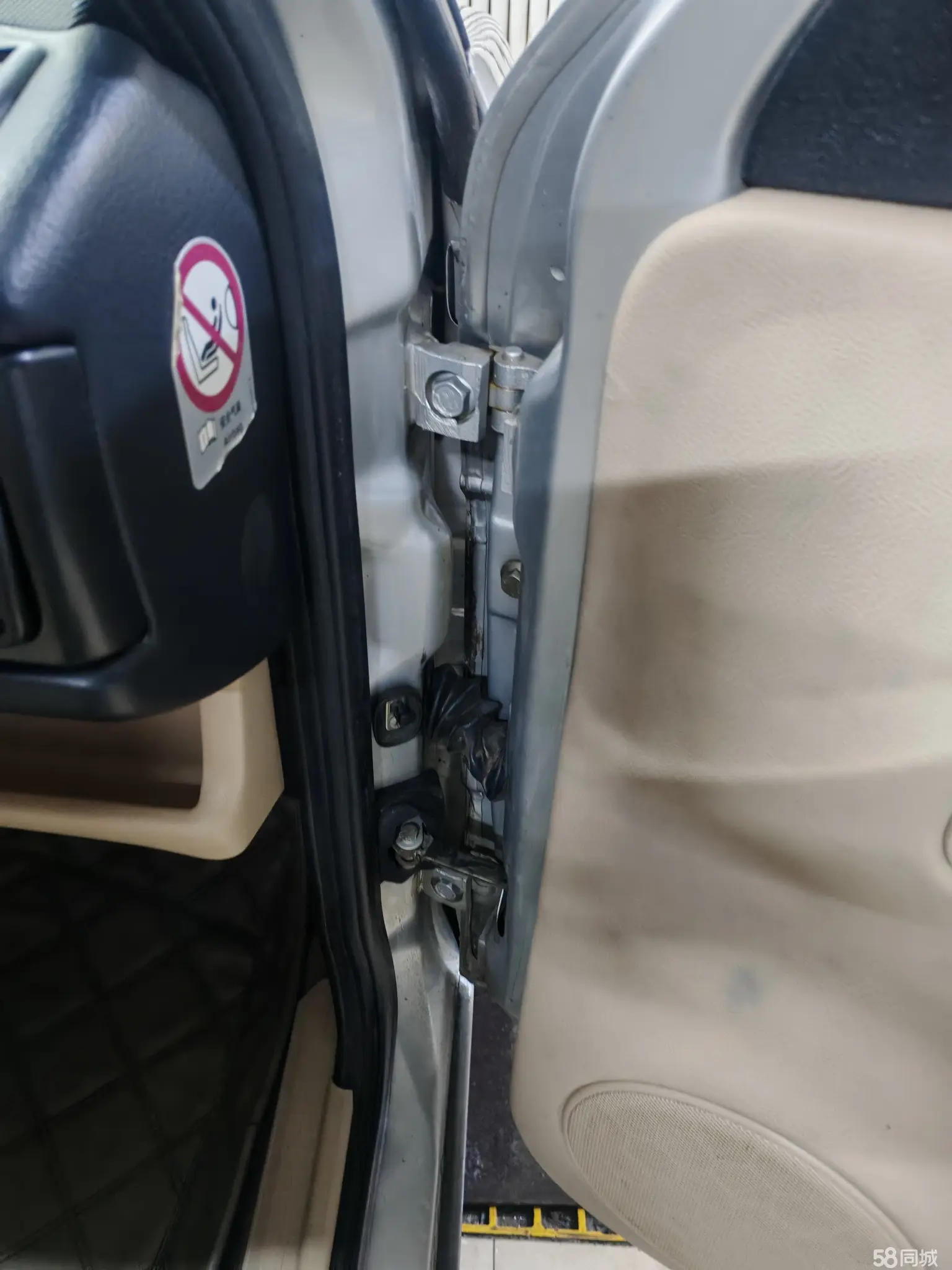 Volkswagen Jetta 2006 car image #15