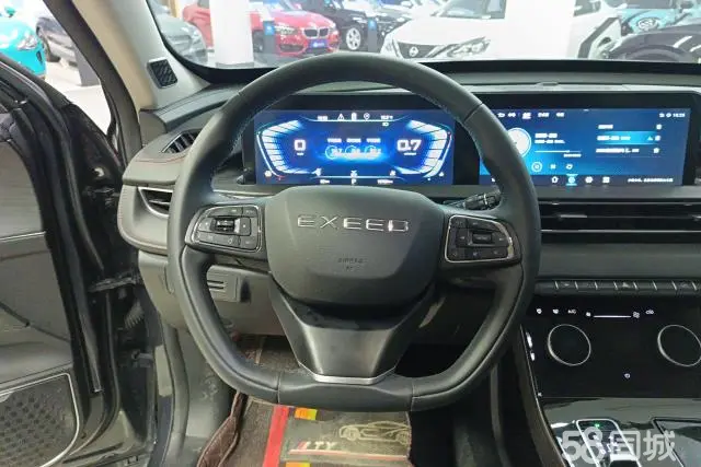 Exceed Chasing Wind 2023 #15 Exceed Chasing Wind 2023 car image #15