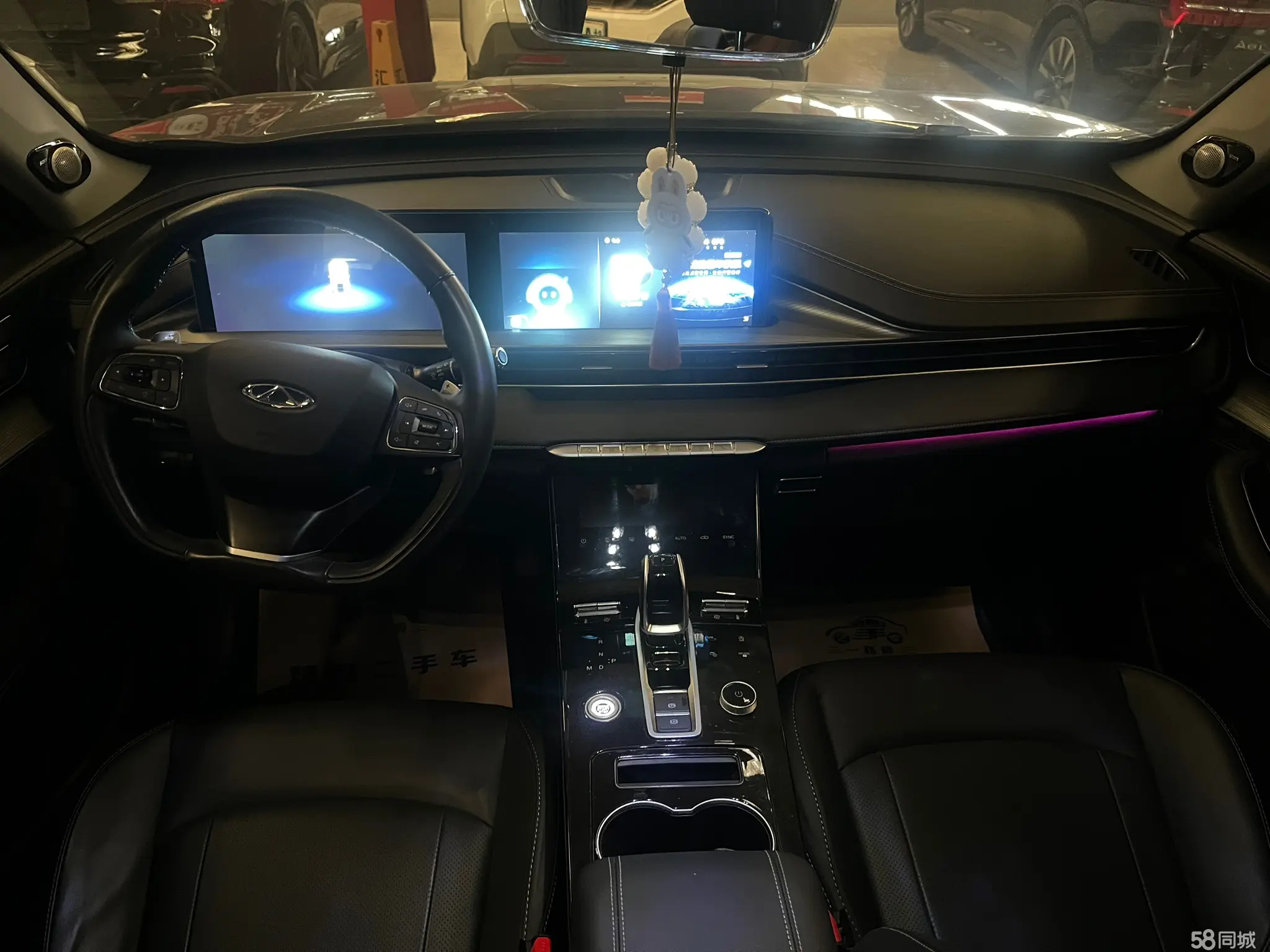 Chery Tiggo 8 Plus 2023 car image #15