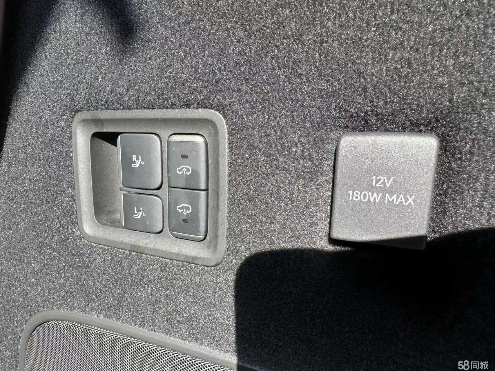 Xpeng X9 2025 car image #15