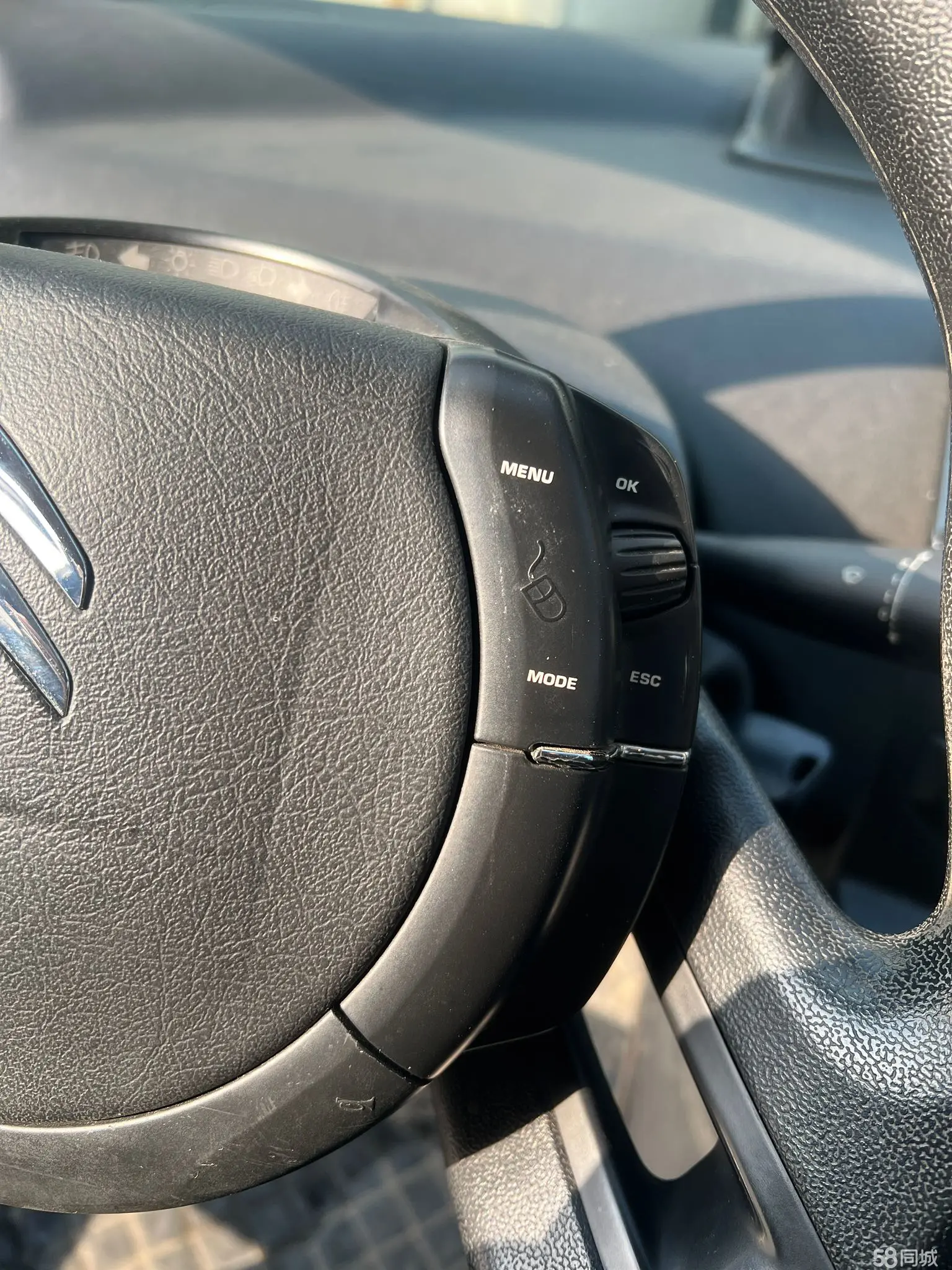 Citroen C-Quatre 2013 #15 Citroen C-Quatre 2013 car image #15