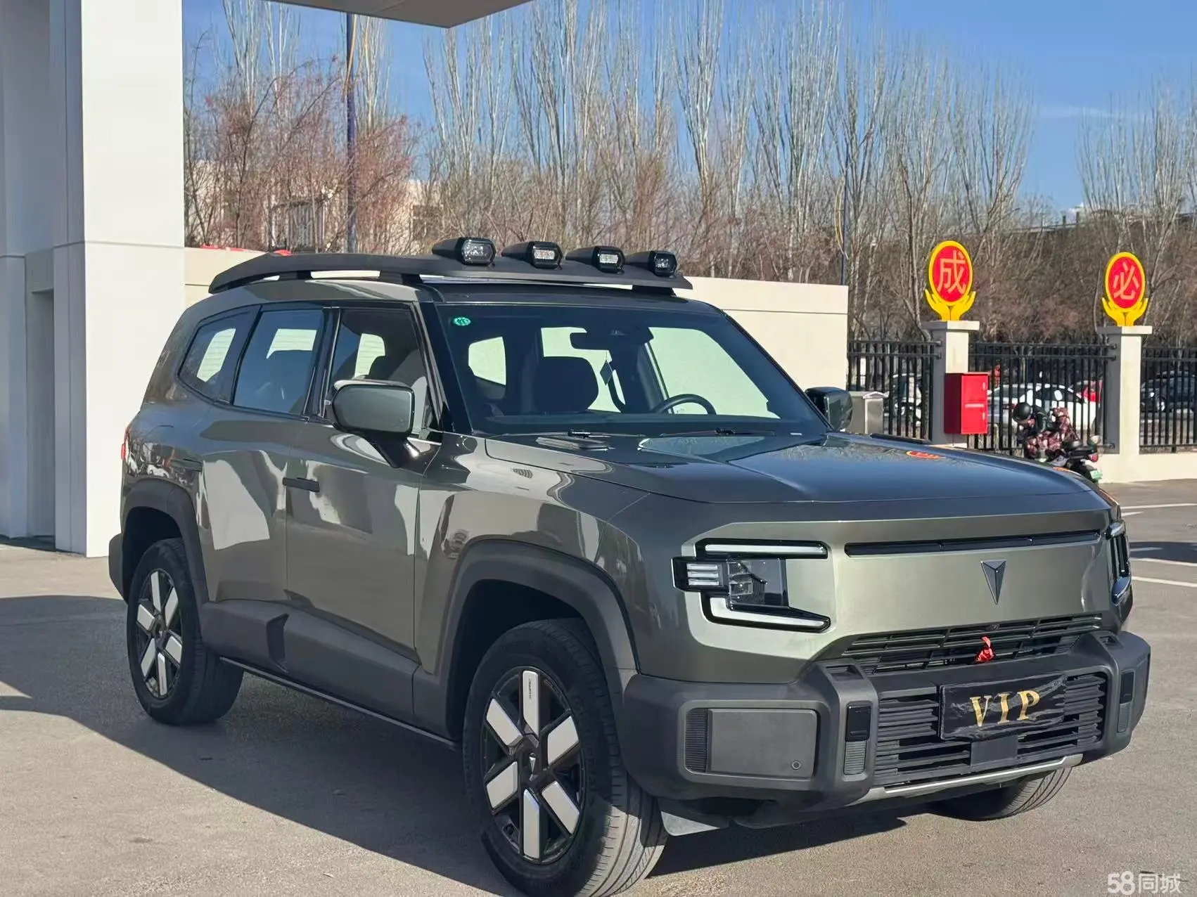 Deepal G318 2024 car image #15