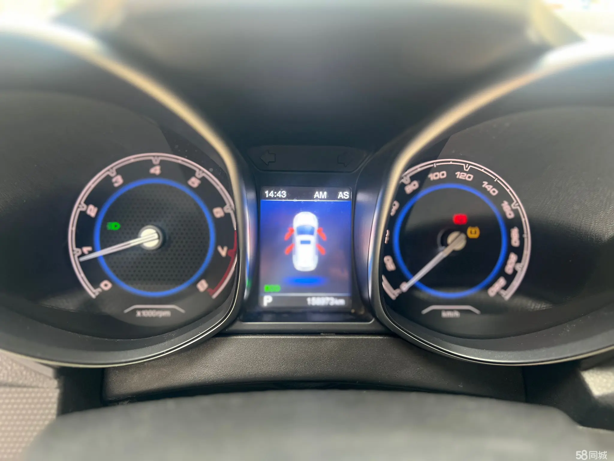 Chery Tiggo 5 2016 immagine di auto #15