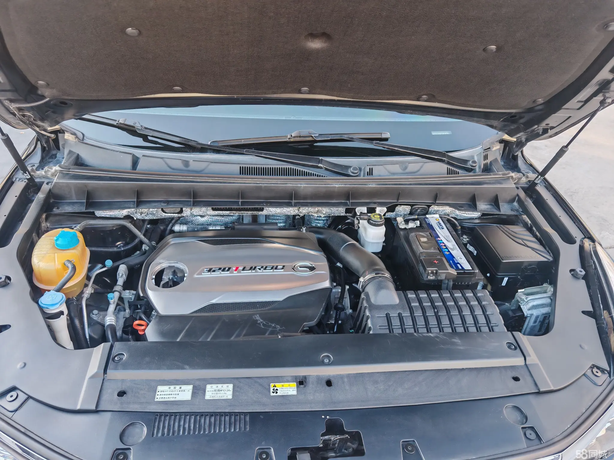 GAC Trumpchi GS7 2018 car image #15