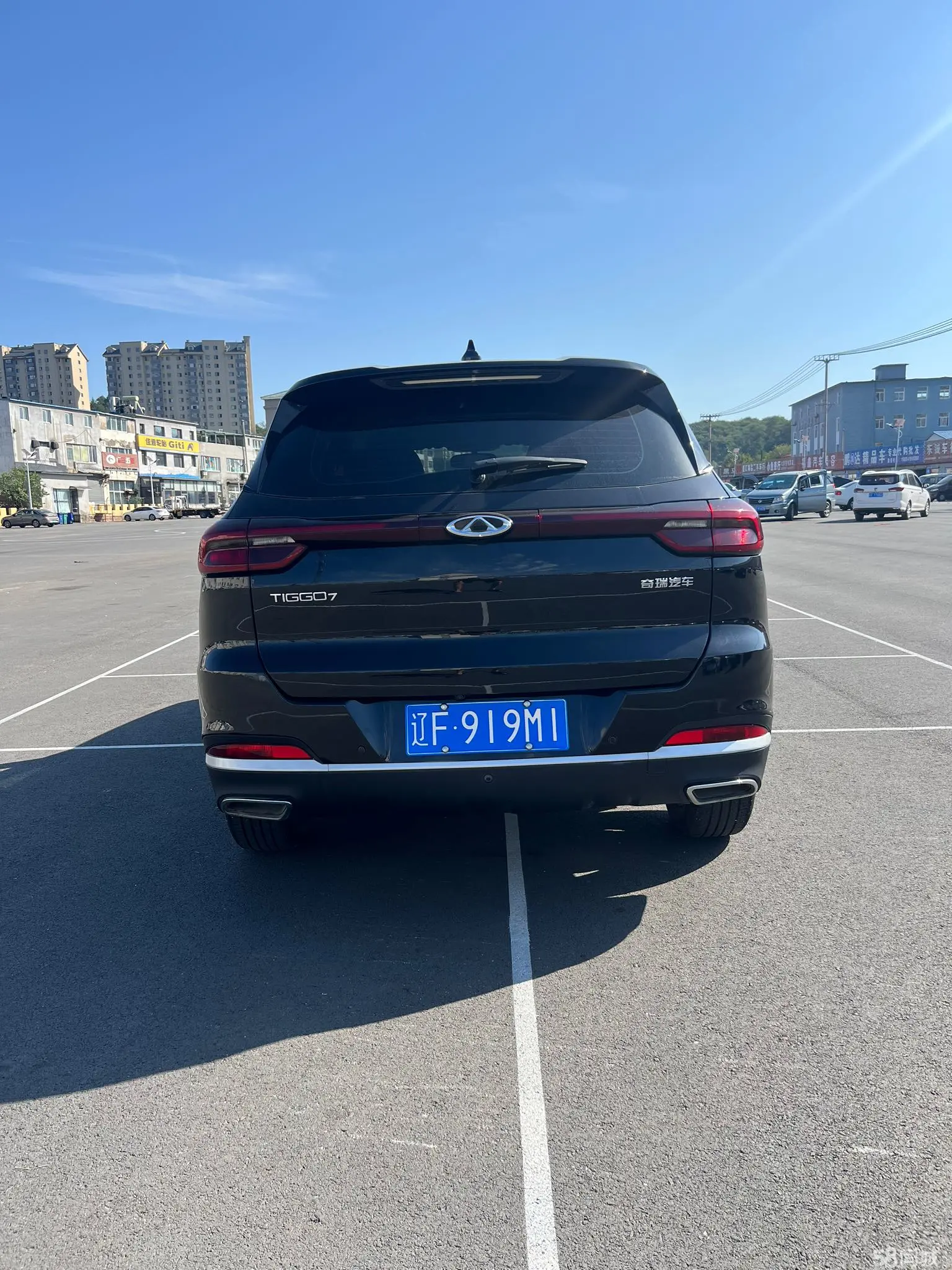 Chery Tiggo 7 Plus 2021 #15 Chery Tiggo 7 Plus 2021 صورة سيارة #15