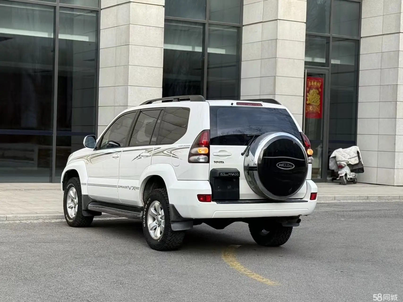 Toyota Land Cruiser Prado 2007 #15 Toyota Land Cruiser Prado 2007 immagine di auto #15