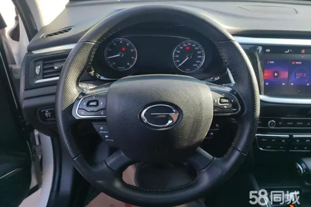GAC Trumpchi GS7 2018 car image #15